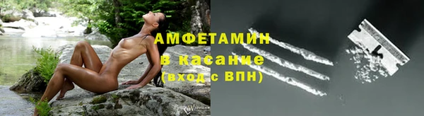 mix Алексеевка