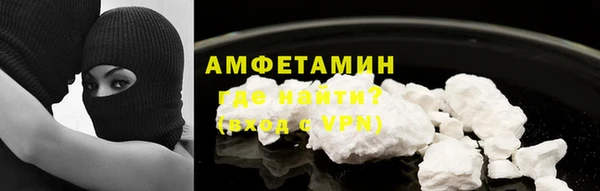 хмурый Армянск
