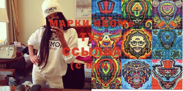 spice Аркадак