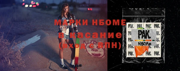 mix Алексеевка